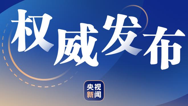 意外吗？浓眉本赛季出战846分钟 排名全联盟第6&队内第1